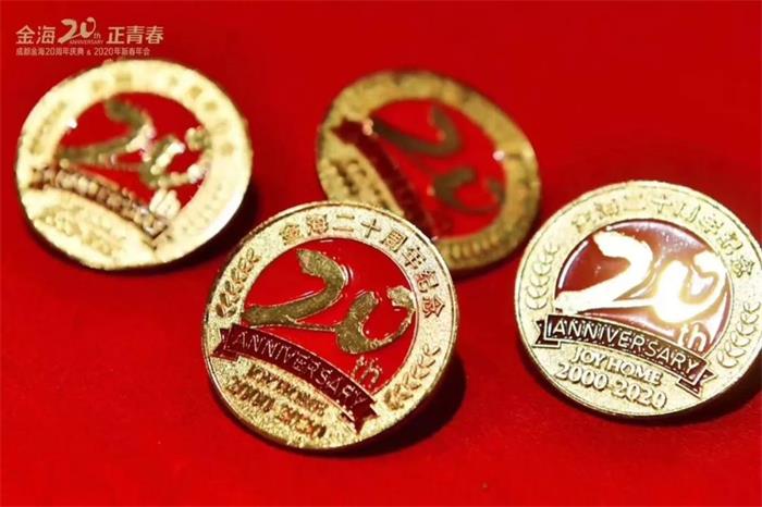 微信圖片_20200119154656.jpg
