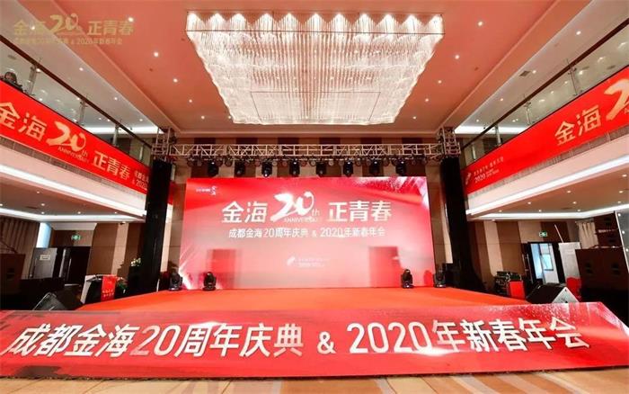 微信圖片_20200119154700.jpg