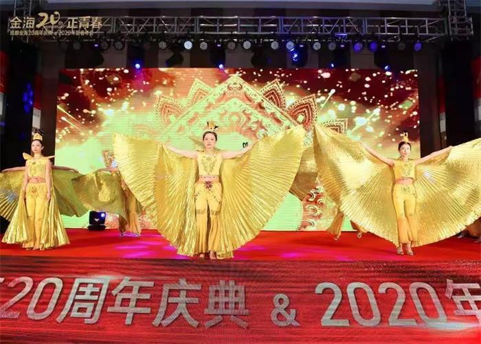 微信圖片_20200119154705.jpg