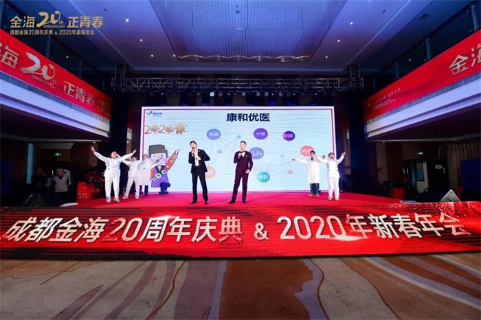 微信圖片_20200119154713.jpg
