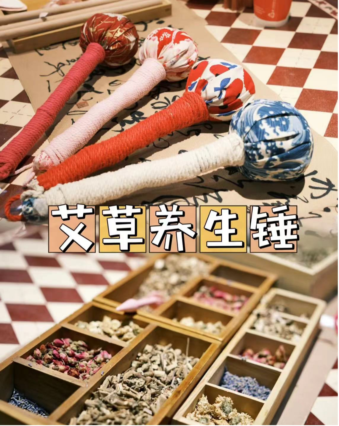 圖片9.png